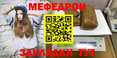 2c-b Краснодар
