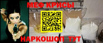 jwh Кунгур