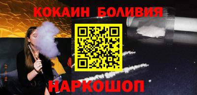 2c-b Краснодар