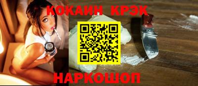 2c-b Краснодар