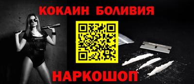 2c-b Краснодар