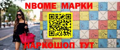 2c-b Краснодар