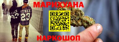 меф VHQ Краснокаменск