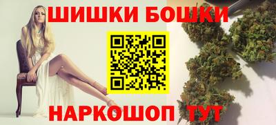 меф VHQ Краснокаменск
