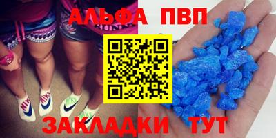 jwh Кунгур