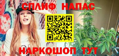2c-b Краснодар