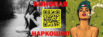 2c-b Краснодар