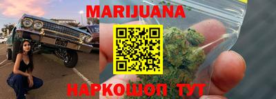 2c-b Краснодар