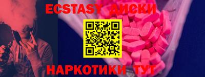 сатива Кулебаки