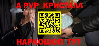 сатива Кулебаки