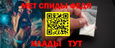 2c-b Краснодар